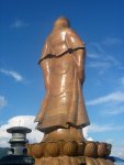 Kuan Yin Statue - Back View