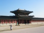 Geunjeongmun