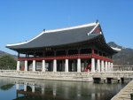 Gyeonghoeru