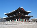 Geunjeongjeon
