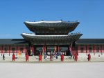 Guard Changing Ceremony at Gyeongbokgung