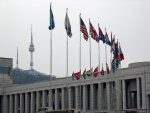 War Memorial with Seoul Tower at the back