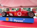 Side view of Ferrari