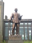 Sun Yat Sen